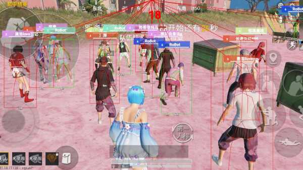 和平精英ios《HS》辅助上分如喝水