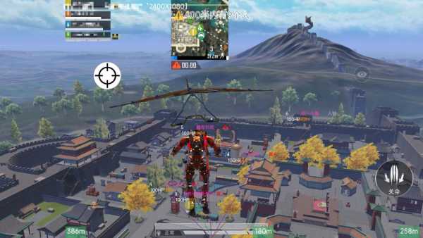 和平精英辅助【地狱犬直装V3.1修复版】原哮天犬直装改名 人物骨骼透视 全屏自瞄 物资显示